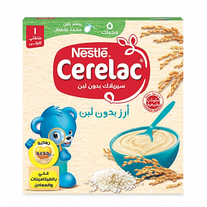 CERELAC RICE WITOUT MILK MY FIRST SPOON RICH WITH VITAMINS & MINERALS 125 GM